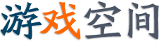 全球觀察